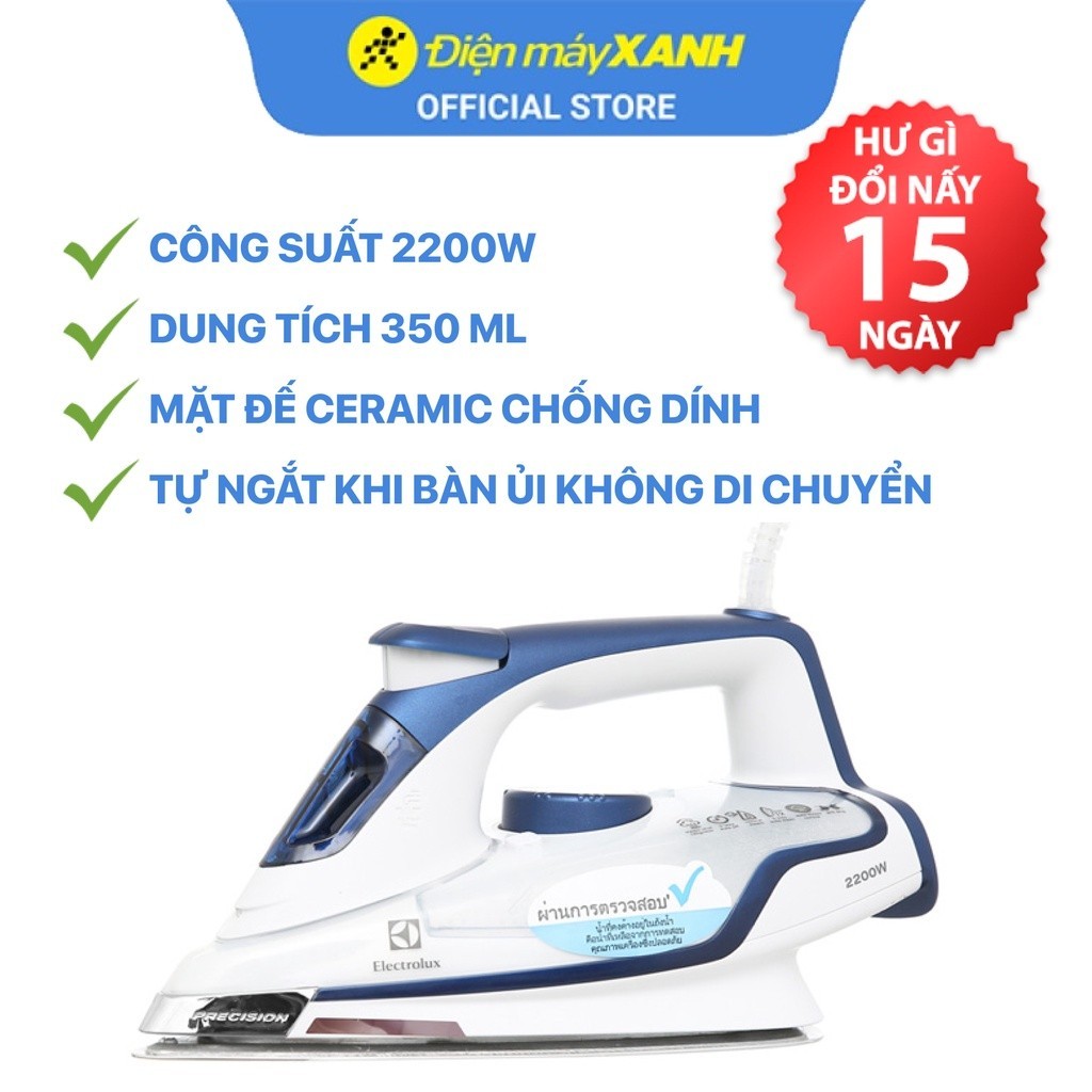 Bàn ủi hơi nước Electrolux ESI6123