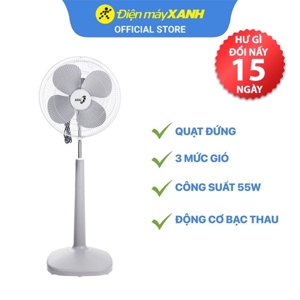 Quạt đứng Asia D16026-XV0 - Hàng chính hãng