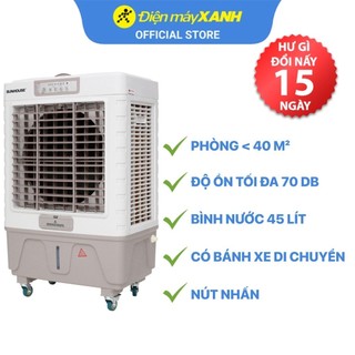 Quạt điều hòa sunhouse shd7746
