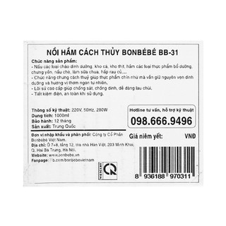 Nồi nấu chậm Bonbébé 1.5 lít BB-31
