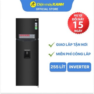 [FREESHIP] Tủ lạnh LG ngăn đá trên Inverter 255 lít GN-D255BL - Chính hãng BH 2 năm - Miễn phí lắp đặt