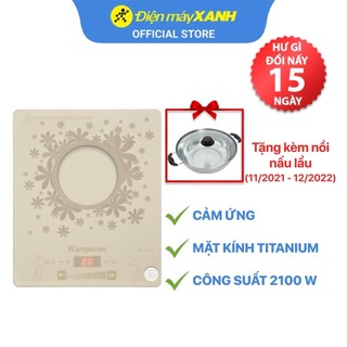Bếp từ Kangaroo KG419i