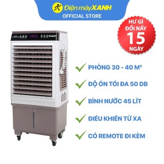 Quạt điều hoà Kangaroo KG50F79