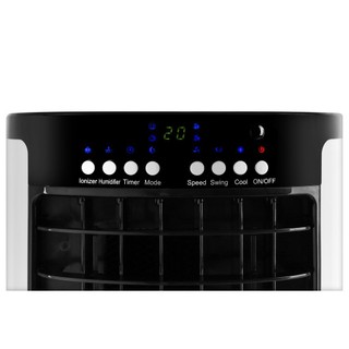 Quạt điều hòa Comfee CF-AC12AR