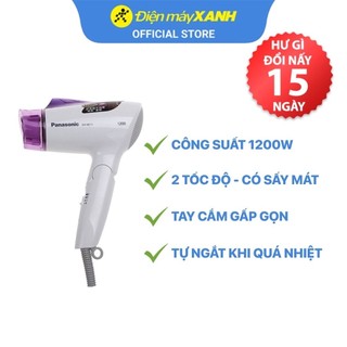 Máy sấy tóc panasonic eh-ne11-v645 1200w gấp gọn 2 tốc độ sấy - chính hãng bh 12 tháng