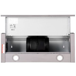[FREESHIP] Máy hút mùi âm tủ BlueStone HOB-8725