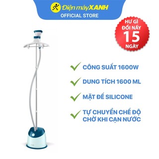 Bàn ủi hơi nước philips gc518