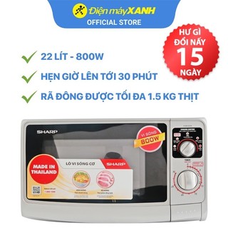 Lò vi sóng Sharp R-20A1(S)VN 22 lít 800 W - Chính hãng BH 1 năm