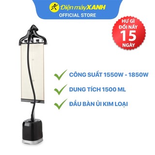 Bàn ủi hơi nước đứng Tefal IT3440E0