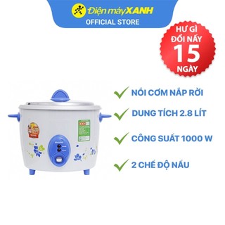 Nồi cơm điện nắp rời Sharp KSH-D28V 2.8 lít  1000 W giữ ấm - Chính hãng BH 12 tháng - Sản xuất tại Thái lan