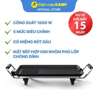 Bếp nướng điện Sunhouse SHD4600 1600 W