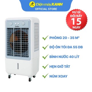 Quạt điều hòa Delites BR-A12 - Hàng chính hãng
