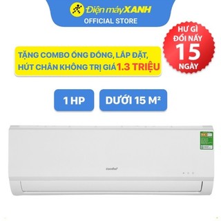 [FREESHIP] Máy lạnh Comfee 1 HP SIRIUSB-9E Tiết kiệm điện BH chính hãng 3 năm - Miễn Phí Lắp Đặt