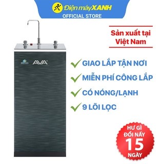Máy lọc nước ro nóng nguội ava avw-33209h 9 lõi