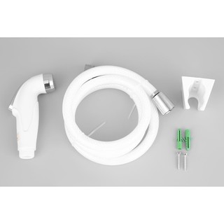 Vòi xịt vệ sinh nhựa Eurover PLE-059X
