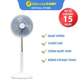 Quạt đứng Asia D16027-TV0 - Hàng chính hãng