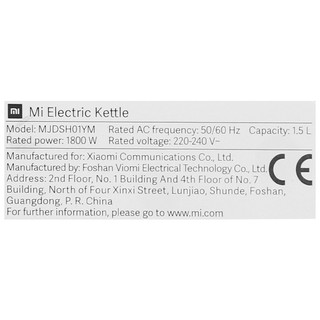 Bình đun siêu tốc Xiaomi 1.5 lít Electric Kettle EU (SKV4035GL)