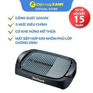 Bếp nướng điện Bluestone EGB-7417 2000W