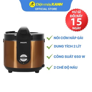 Nồi cơm điện philips hd3132/68 vàng 2 lít 650 w lòng nồi chống dính - chính hãng bh 12 tháng