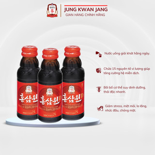 Combo 3 Chai Nước Uống Tăng Lực Hồng Sâm Won (3 chai x 100ml)