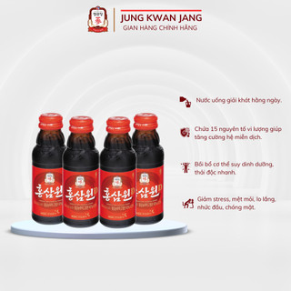 Combo 4 Chai Nước Uống Tăng Lực Hồng Sâm Won (4 chai x 100ml)