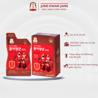 Hồng Sâm Hàn Quốc Cho Bé Jung Kwan Jang KGC Kid Tonic Giai Đoạn 3 (8-10 tuổi) (20ml x 10 gói)