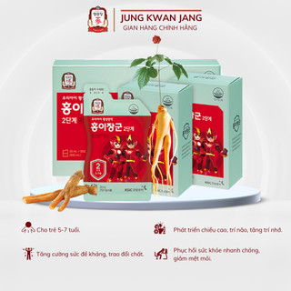 Hồng Sâm Hàn Quốc Cho Bé KGC Jung Kwan Jang Kid Tonic Giai Đoạn 2 (5-7 tuổi) (20ml x 30 gói)