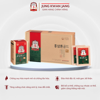 Nước Hồng Sâm Hàn Quốc Pha Sẵn KGC Jung Kwan Jang Tonic Gold (40ml x 30 gói)