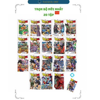 Sách truyện tranh Dragon Ball Super - Trọn Bộ 22  Tập (Akira Toriyama)