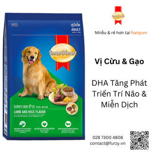 3kg smartheart thức ăn hạt cho chó vị cừu và gạo