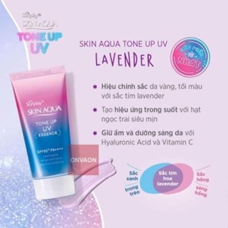 Kem chống nắng Skin Aqua CHÍNH HÃNG Nhật Bản Tone up Lavender UV SPF 50+