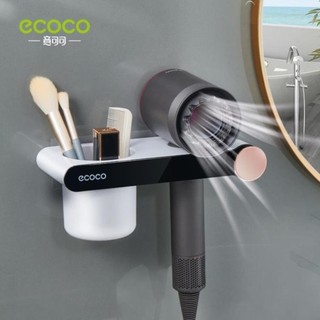 Kệ để máy sấy tóc ecoco e2208 cao cấp - giá treo máy sấy tóc dán tường có ngăn để đồ tiện dụng