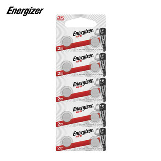 Pin energizer specialty a76 1.5 volt - vỉ 10 viên - hàng chính hãng