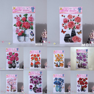 Tranh dán tường sẵn keo Bình Hoa 3D, decal nổi mới