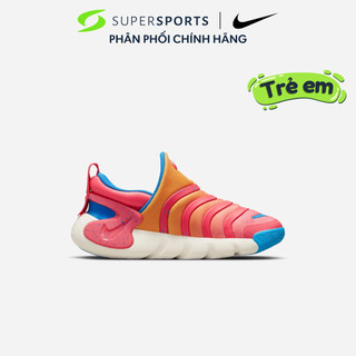Giày sneakers trẻ em nike dynamo go se - dx6672-800