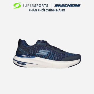 Giày thể thao nam skechers max cushioning hyper burst - 220651-nvy