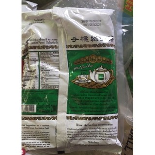 Trà Thái xanh (200g) Thái đỏ (400g) ChaTraMue