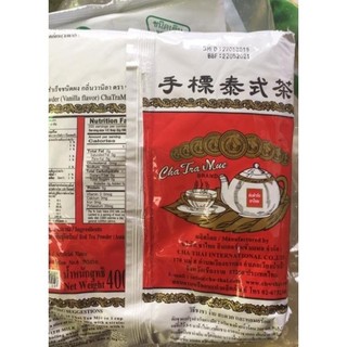 Trà Thái xanh (200g) Thái đỏ (400g) ChaTraMue