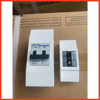 Hộp nổi dành cho hb , cb 2 tép, mcb 2p nanoco