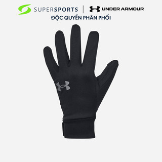 Găng tay thể thao nam under armour storm - 1377508-001