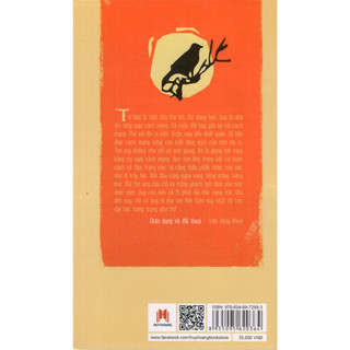 Sách Thơ Tố Hữu (HH)  - HHB