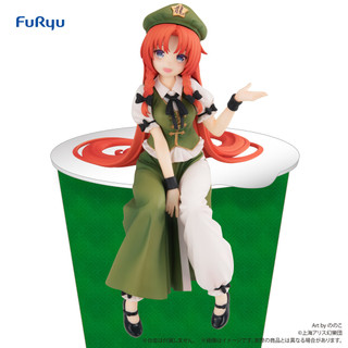 Mô hình Touhou Project - Hong Meirin - Noodle Stopper Figure - FuRyu Chính Hãng