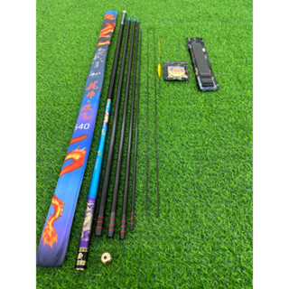 Cần câu tay PHỤC LONG CHIẾN THẦN  5H 28i - Quà Tặng trọn bộ ( ngọn phụ, phao, trục, thẻo )