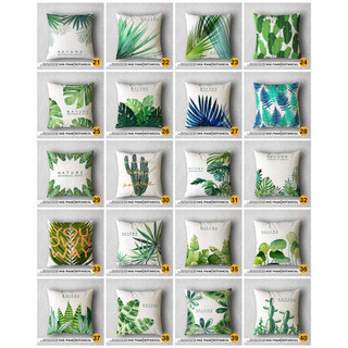 GỐI SOFA BOTANICAL - HÌNH 30