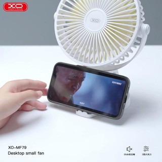 Quạt tích điện mini kẹp bàn xo mf78, quat kep ban xoay 720 - bảo hành 12 tháng 1 đổi 1