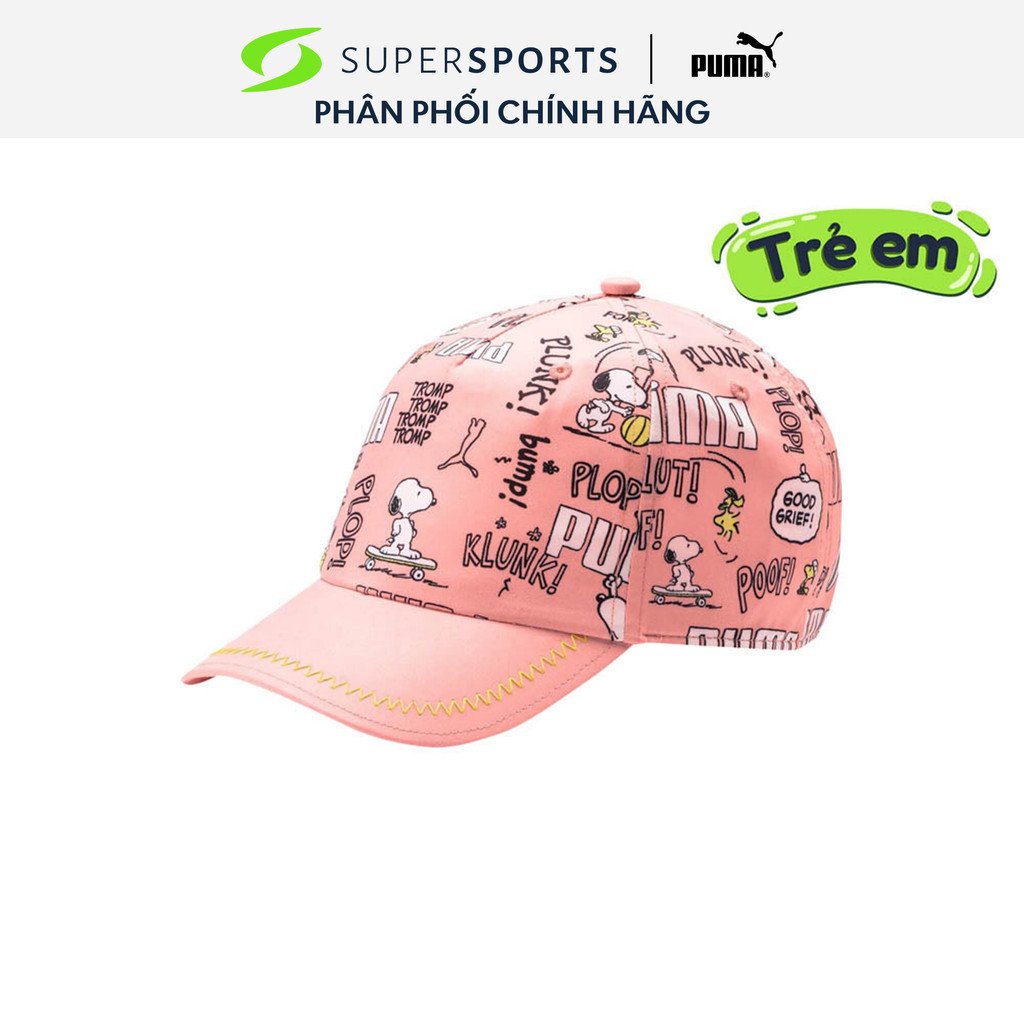 Nón Trẻ Em Puma Peanuts  - 023158_02