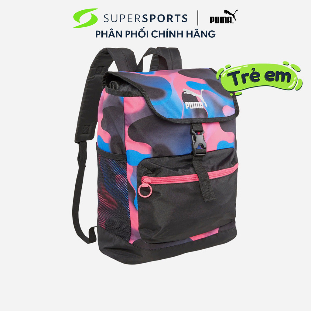 Ba Lô Trẻ Em Puma Cosmic - Đen  - 07988001