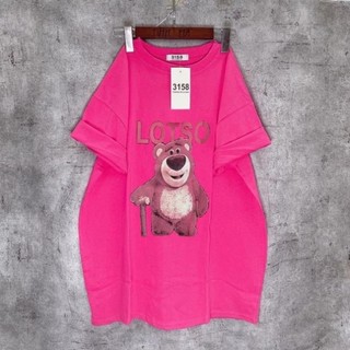 Áo Thun Tay Lỡ 3158 Cotton Khô Form Rộng TAm Nữ Gấu LOTSO TA