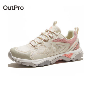 Giày thể thao leo núi OutPro chống trượt thoáng khí thời trang cho nam nữ