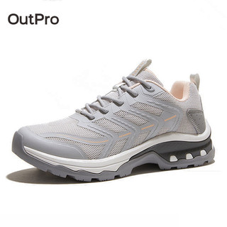 Giày thể thao OutPro leo núi siêu nhẹ chống trượt thoáng khí cho nam nữ